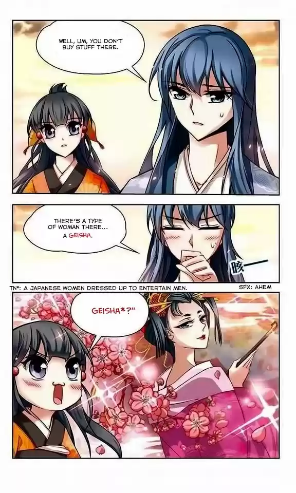 Journey to Seek Past Reincarnations Ch.33