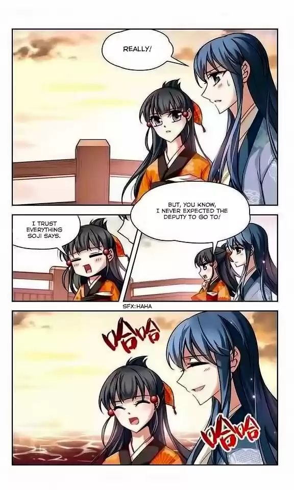 Journey to Seek Past Reincarnations Ch.33