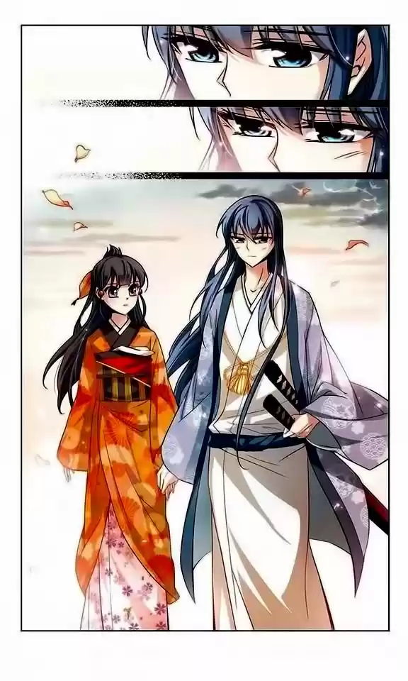 Journey to Seek Past Reincarnations Ch.33