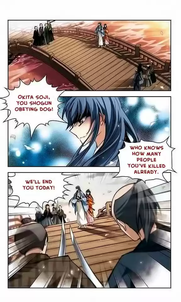 Journey to Seek Past Reincarnations Ch.33