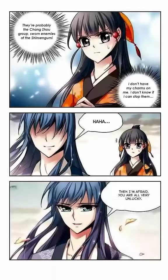 Journey to Seek Past Reincarnations Ch.33