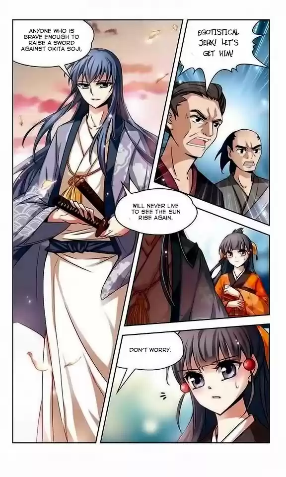 Journey to Seek Past Reincarnations Ch.33