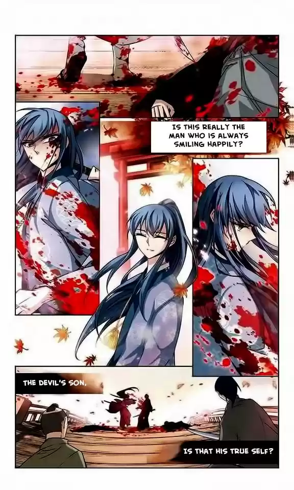 Journey to Seek Past Reincarnations Ch.33