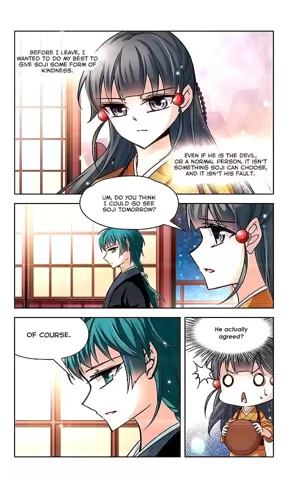 Journey to Seek Past Reincarnations Ch.34