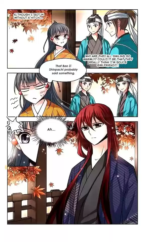 Journey to Seek Past Reincarnations Ch.34