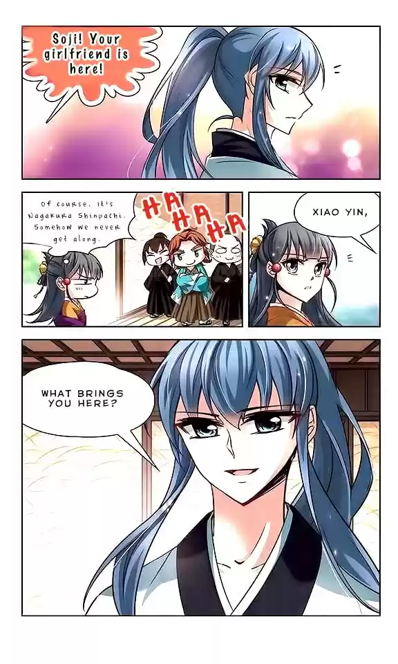 Journey to Seek Past Reincarnations Ch.34