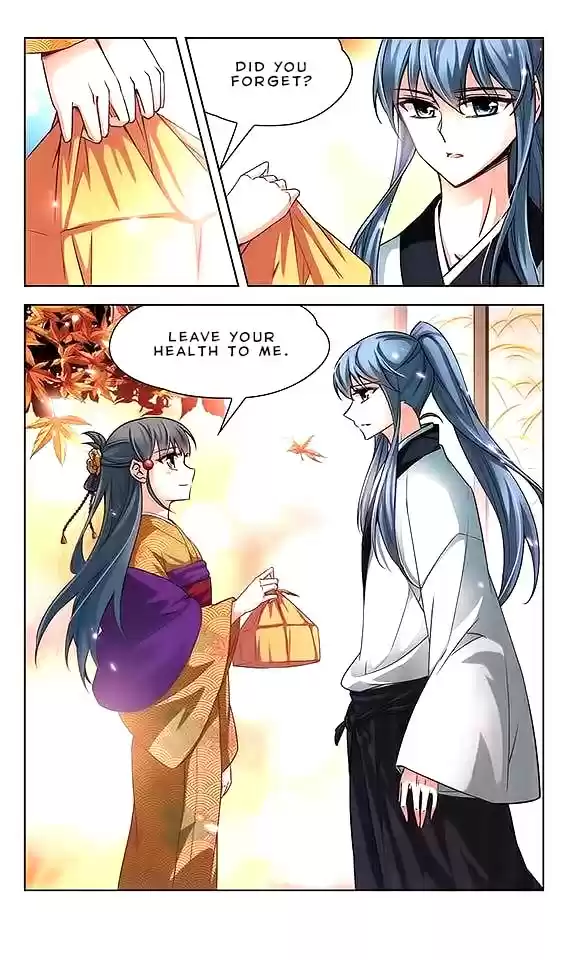 Journey to Seek Past Reincarnations Ch.34