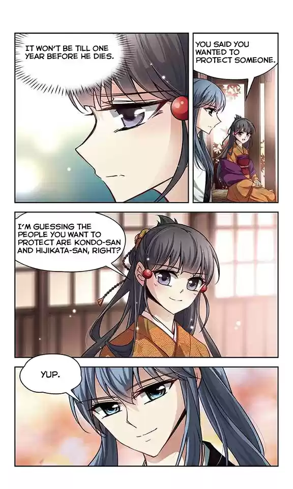 Journey to Seek Past Reincarnations Ch.35