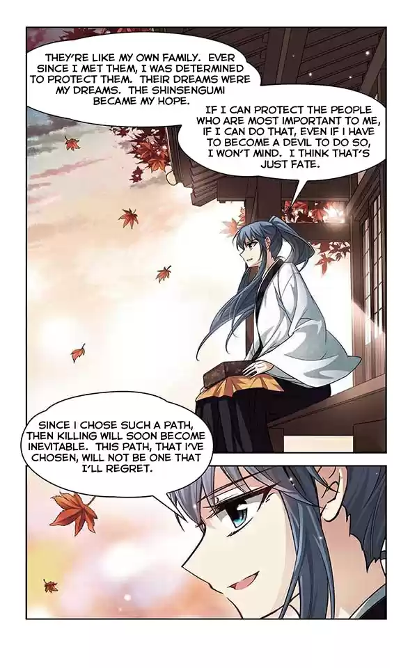 Journey to Seek Past Reincarnations Ch.35