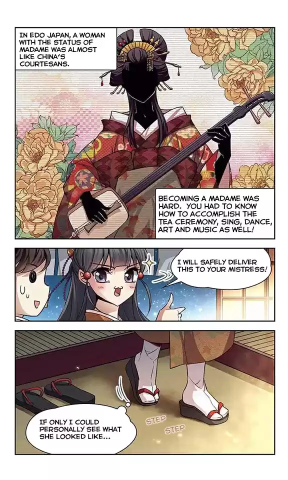 Journey to Seek Past Reincarnations Ch.35