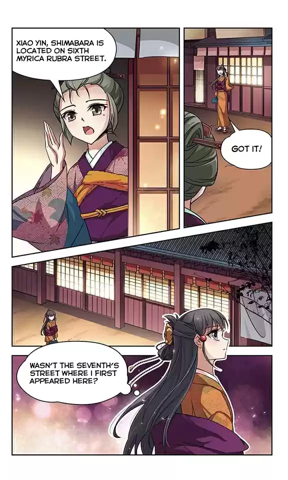 Journey to Seek Past Reincarnations Ch.35