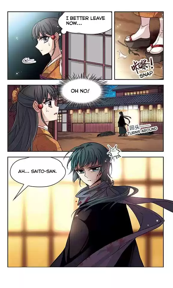 Journey to Seek Past Reincarnations Ch.35