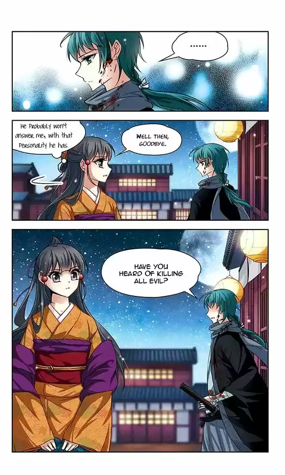 Journey to Seek Past Reincarnations Ch.36