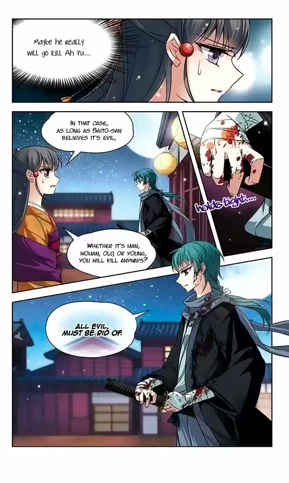 Journey to Seek Past Reincarnations Ch.36