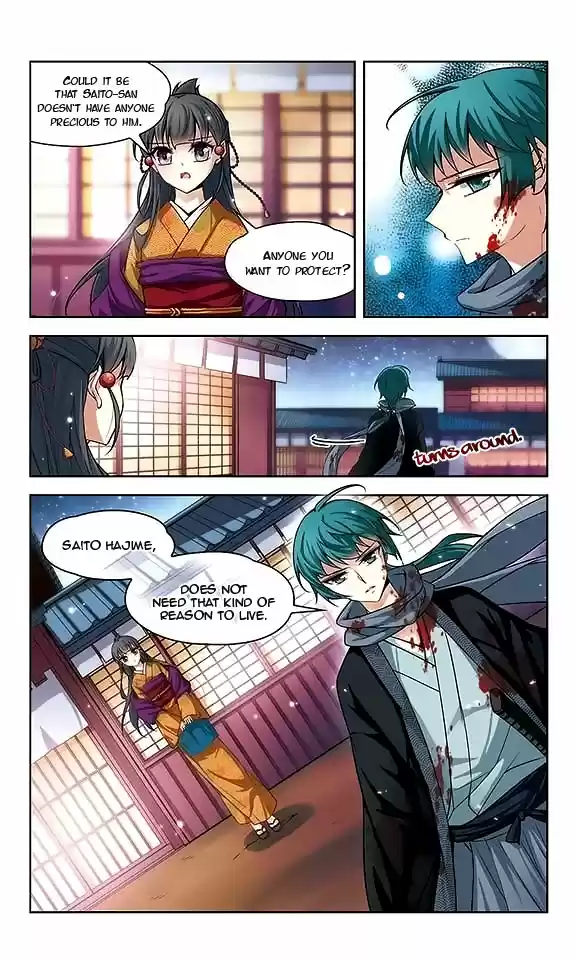 Journey to Seek Past Reincarnations Ch.36