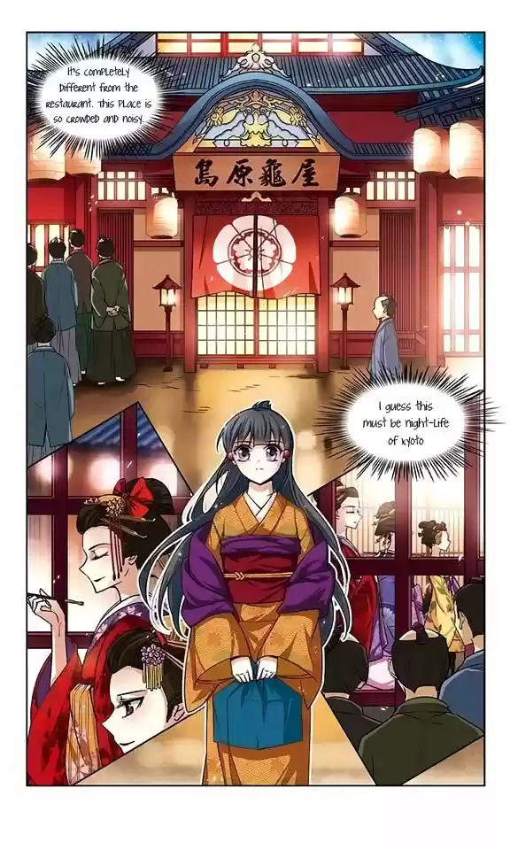 Journey to Seek Past Reincarnations Ch.36