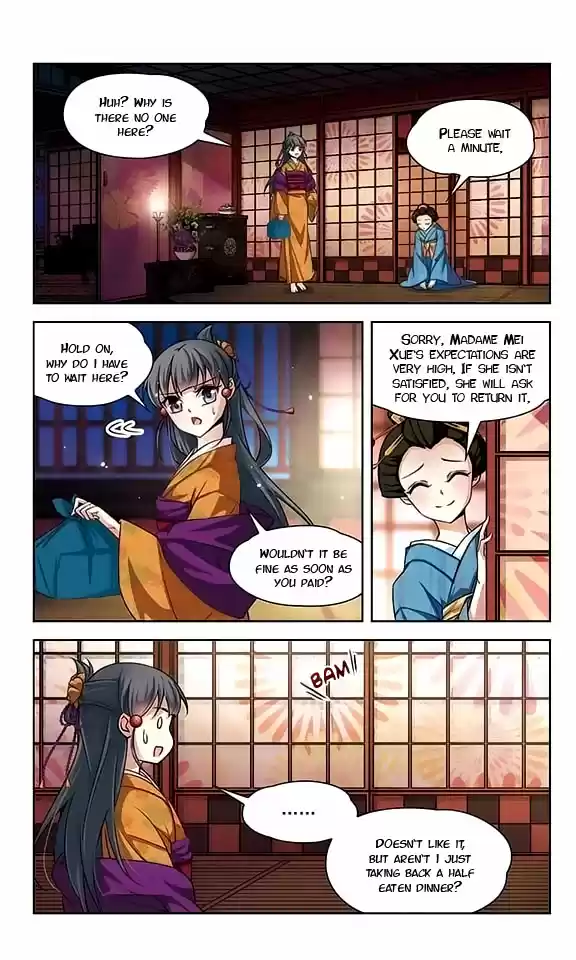 Journey to Seek Past Reincarnations Ch.36