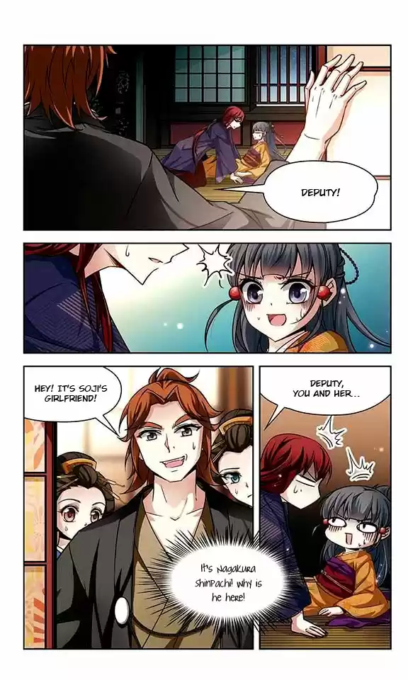 Journey to Seek Past Reincarnations Ch.36