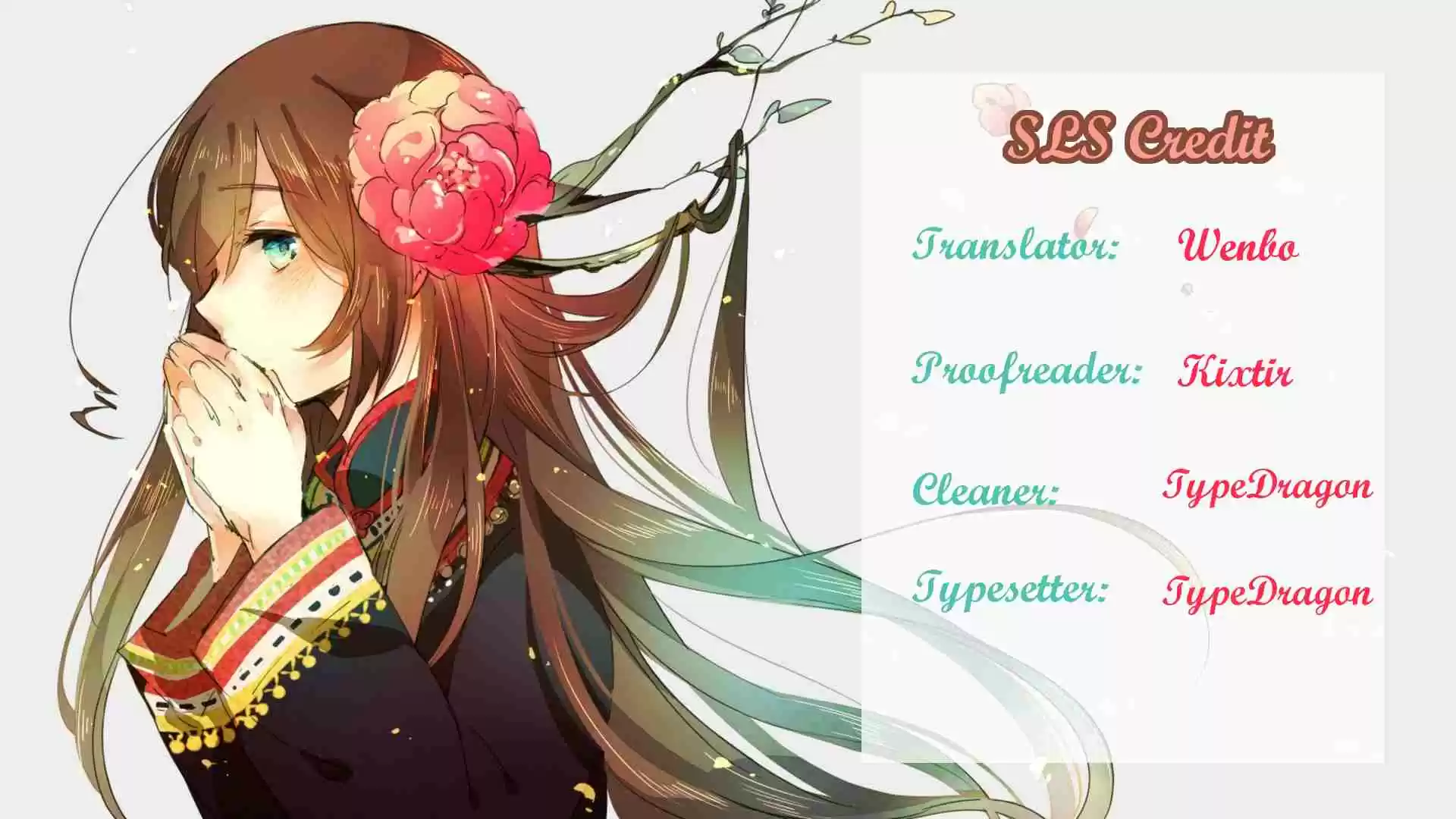 Journey to Seek Past Reincarnations Ch.37