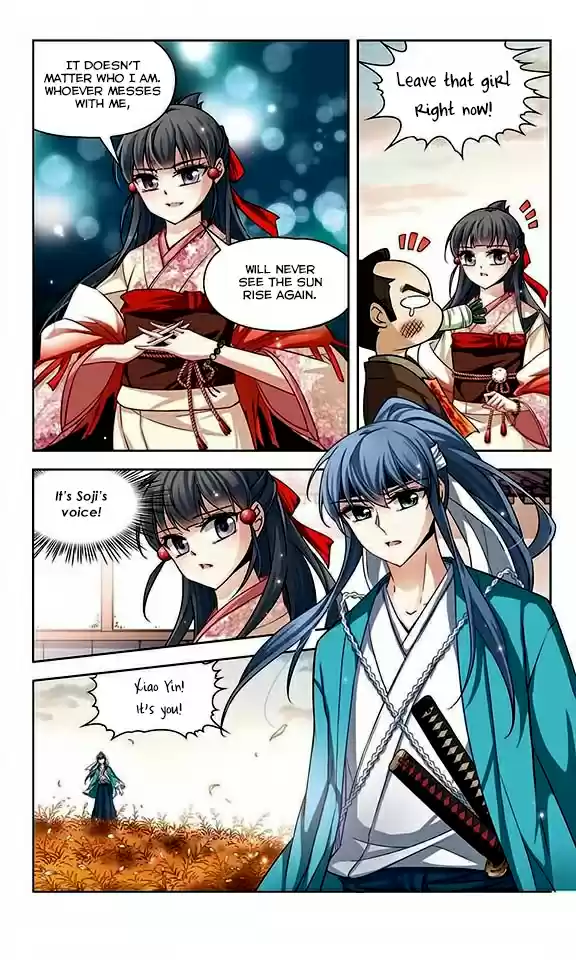 Journey to Seek Past Reincarnations Ch.37