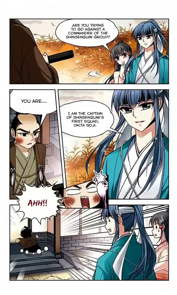 Journey to Seek Past Reincarnations Ch.37