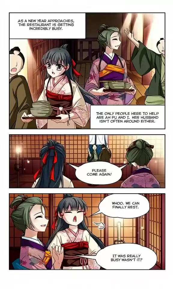 Journey to Seek Past Reincarnations Ch.37