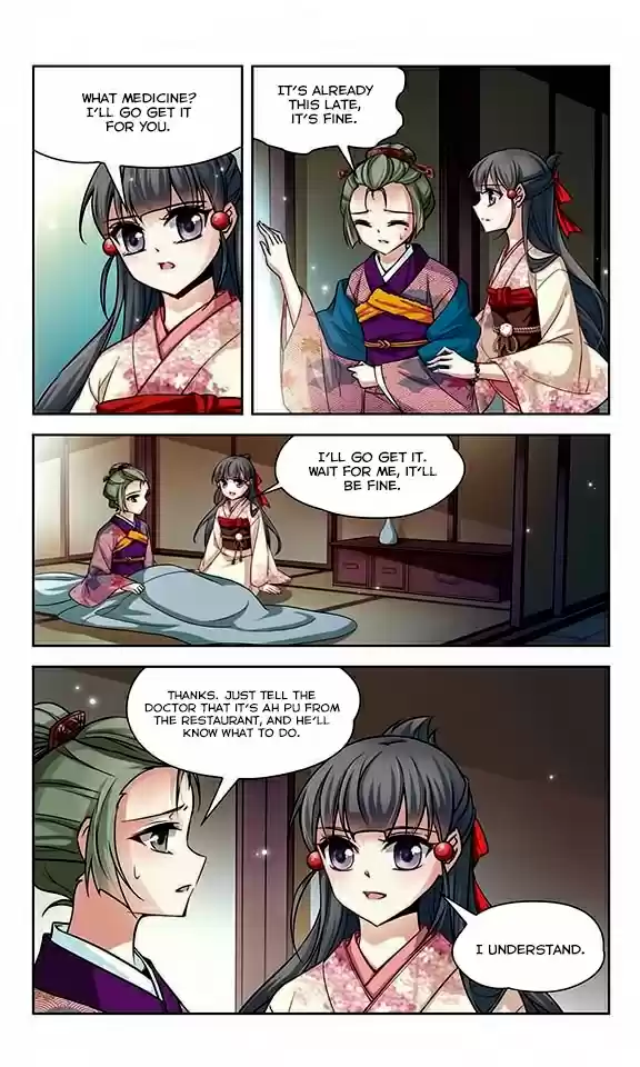 Journey to Seek Past Reincarnations Ch.37