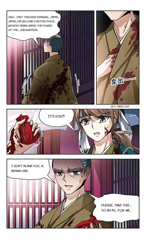 Journey to Seek Past Reincarnations Ch.38