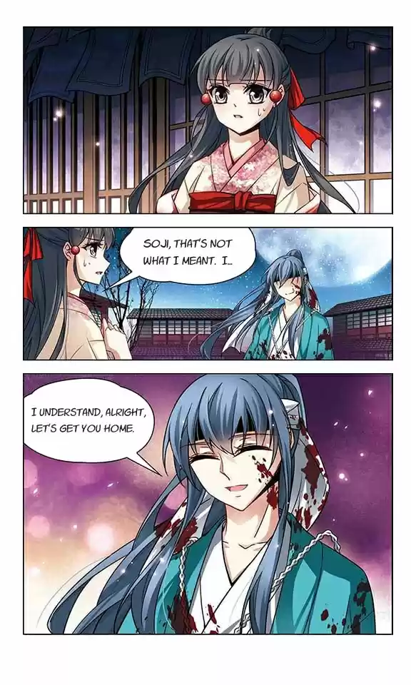 Journey to Seek Past Reincarnations Ch.38