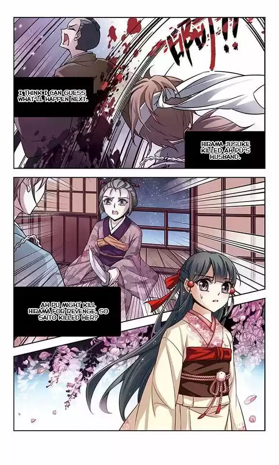 Journey to Seek Past Reincarnations Ch.39