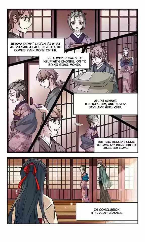 Journey to Seek Past Reincarnations Ch.39