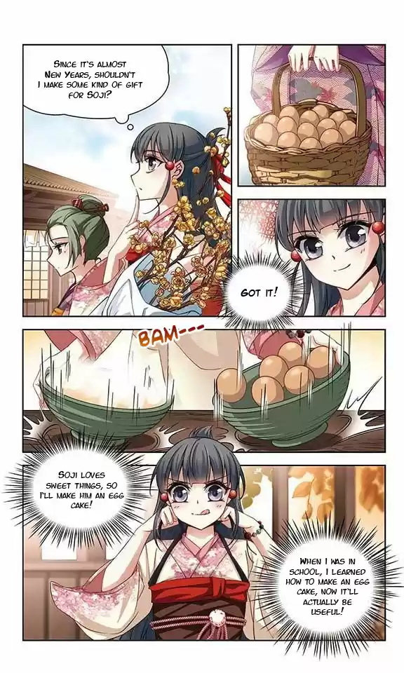 Journey to Seek Past Reincarnations Ch.39