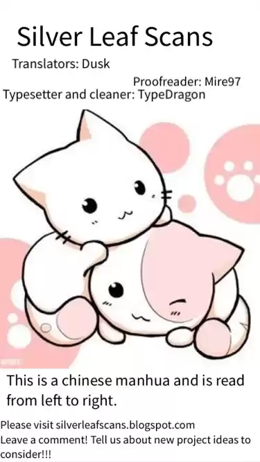 Journey to Seek Past Reincarnations Ch.4