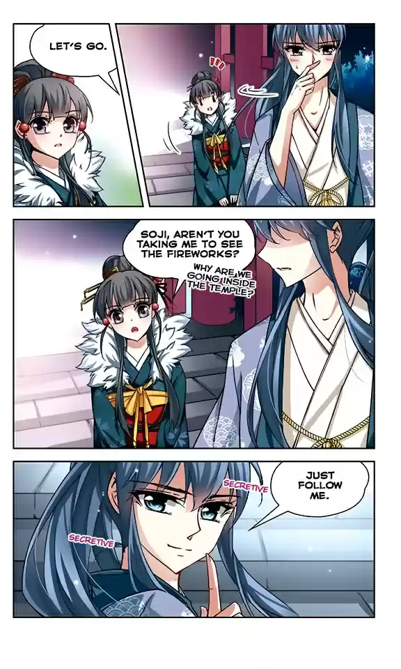 Journey to Seek Past Reincarnations Ch.40