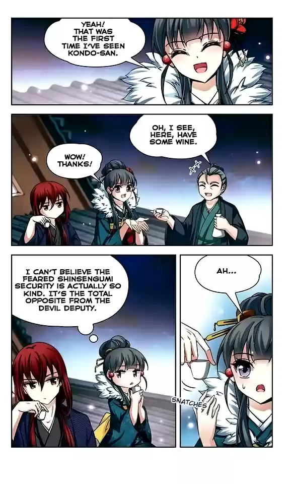 Journey to Seek Past Reincarnations Ch.40