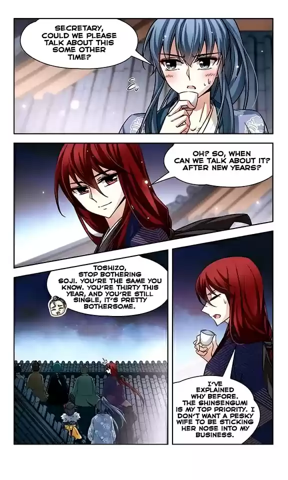 Journey to Seek Past Reincarnations Ch.40