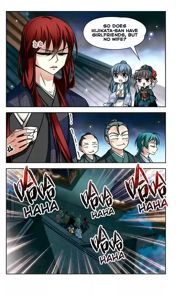 Journey to Seek Past Reincarnations Ch.40