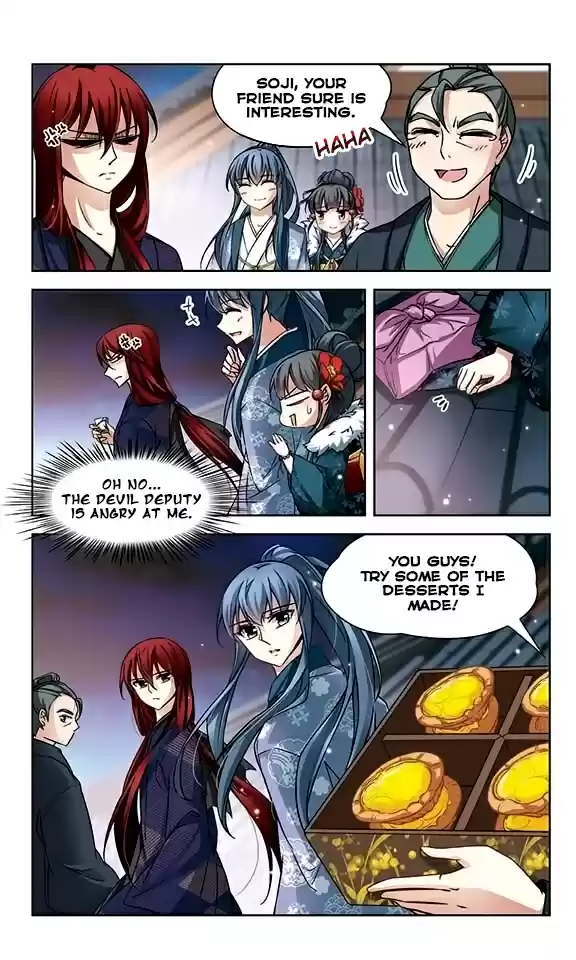 Journey to Seek Past Reincarnations Ch.40