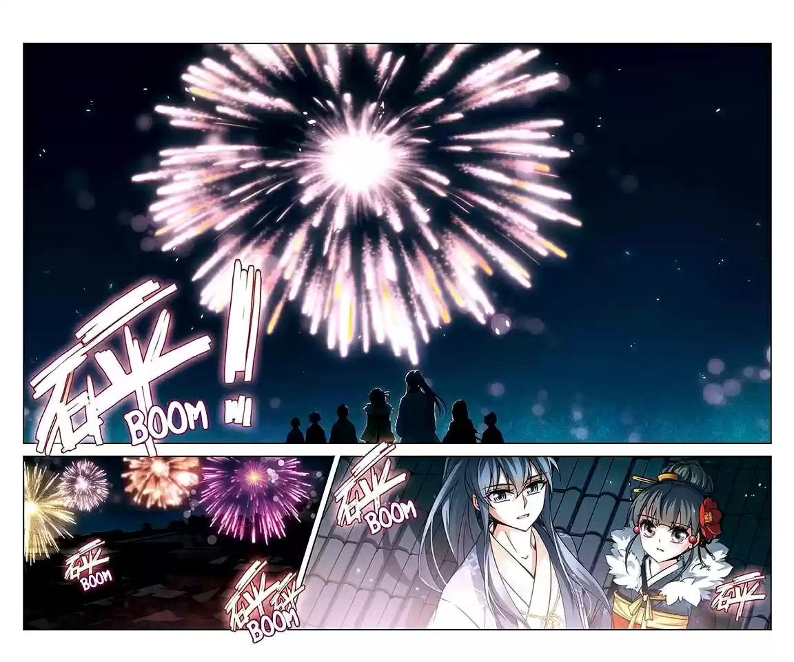 Journey to Seek Past Reincarnations Ch.40