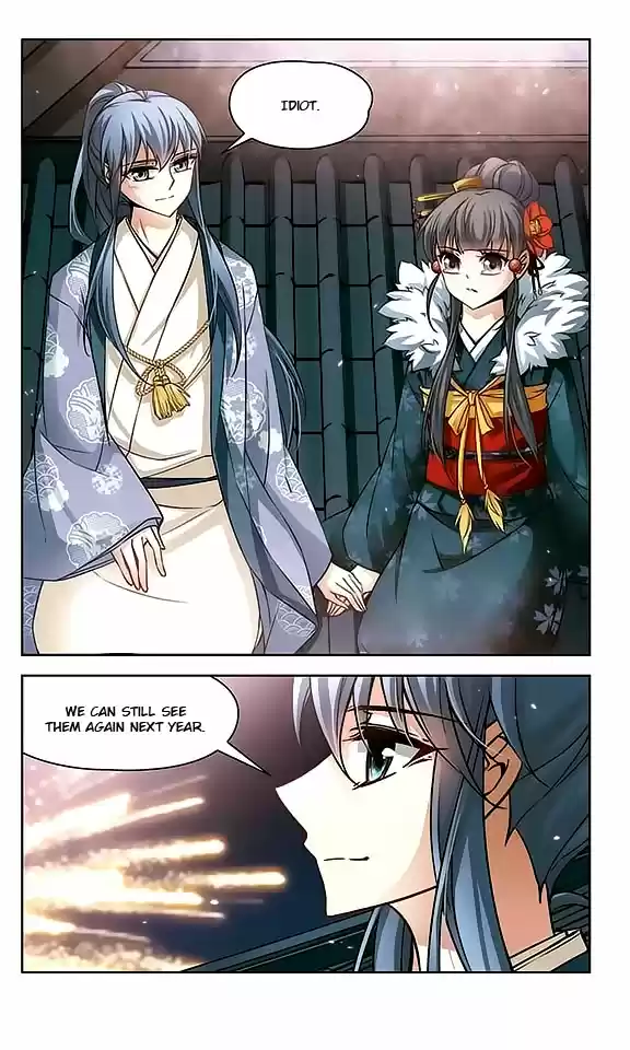 Journey to Seek Past Reincarnations Ch.41