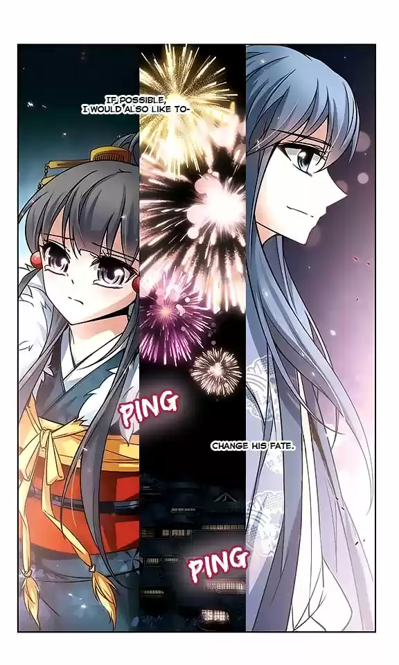 Journey to Seek Past Reincarnations Ch.41