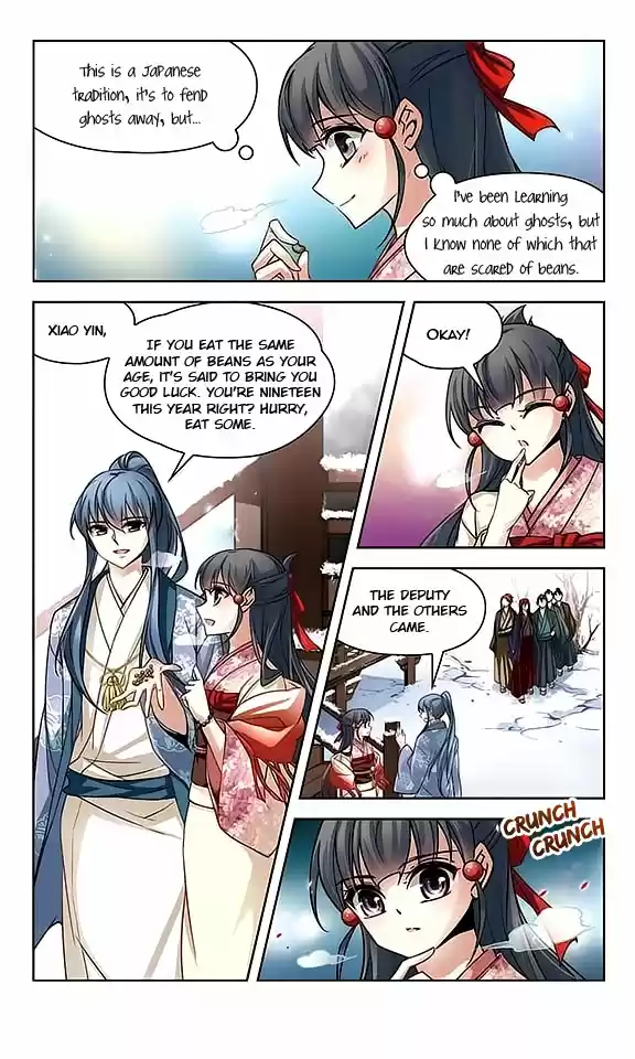 Journey to Seek Past Reincarnations Ch.41