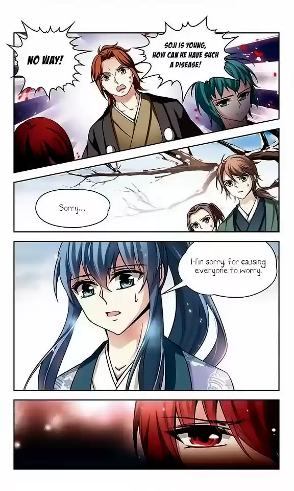 Journey to Seek Past Reincarnations Ch.42