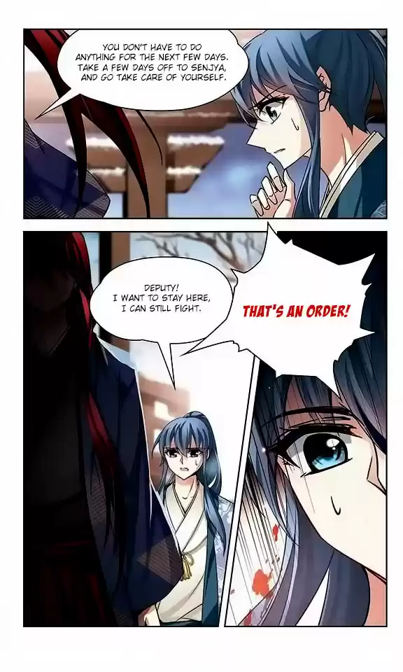 Journey to Seek Past Reincarnations Ch.42