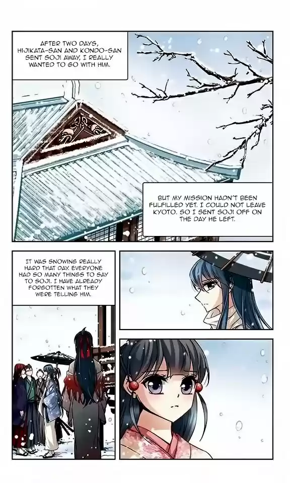 Journey to Seek Past Reincarnations Ch.42