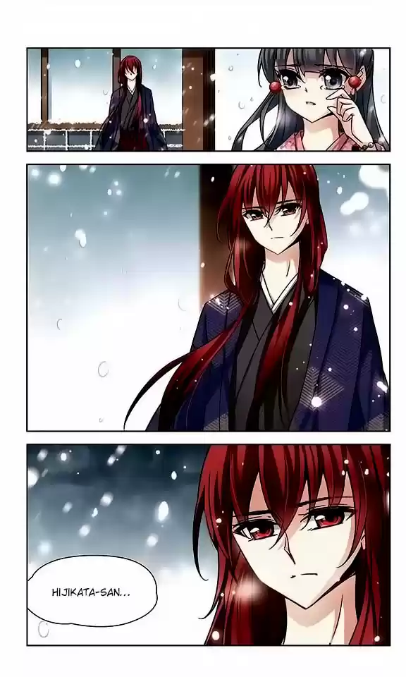 Journey to Seek Past Reincarnations Ch.42