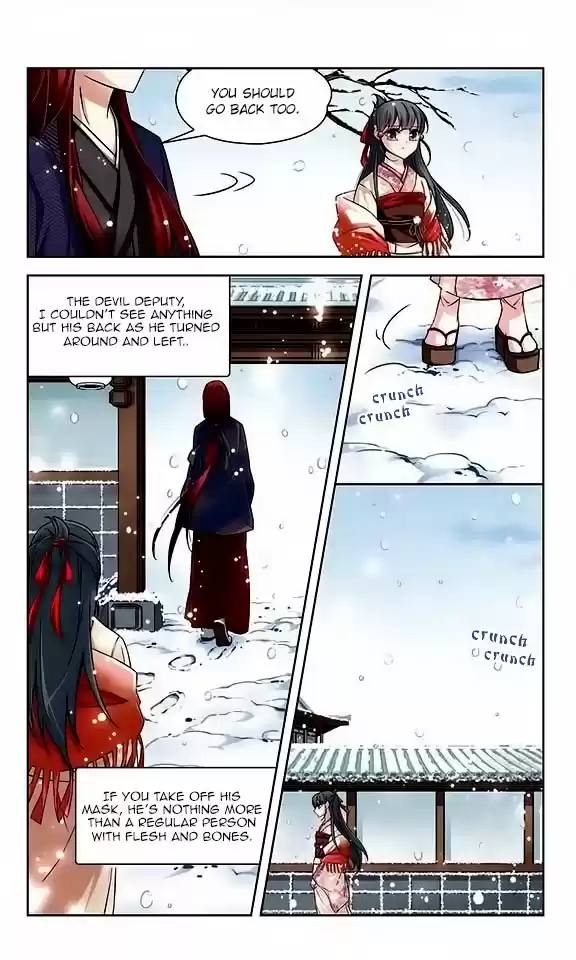 Journey to Seek Past Reincarnations Ch.42