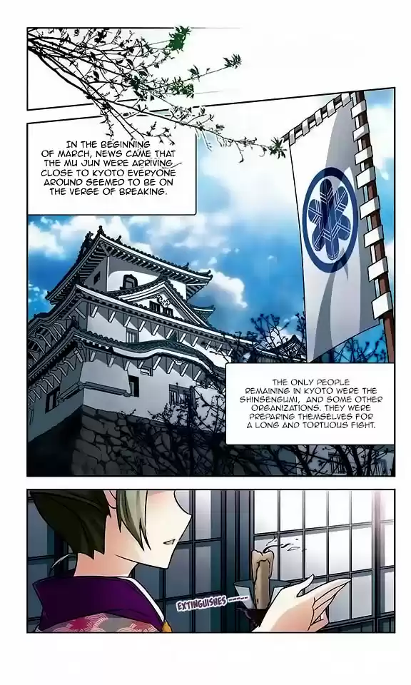 Journey to Seek Past Reincarnations Ch.42