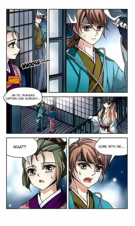 Journey to Seek Past Reincarnations Ch.42