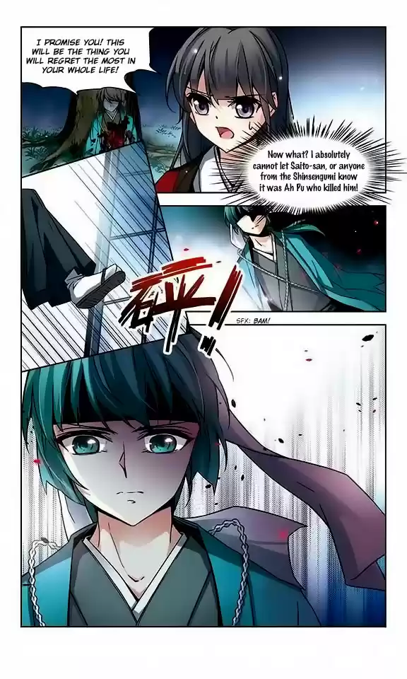 Journey to Seek Past Reincarnations Ch.42